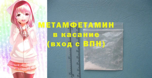 ГАЛЛЮЦИНОГЕННЫЕ ГРИБЫ Вязьма